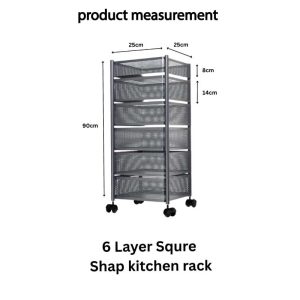 6 Layer Square Shape Kitchen Rack
